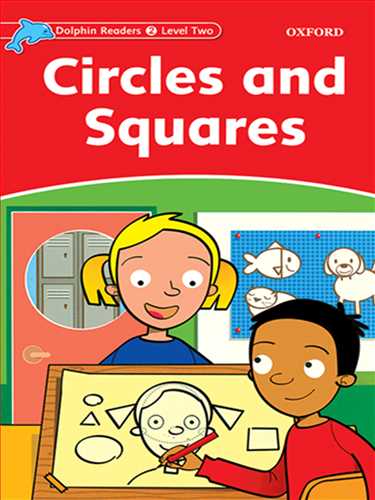 Dolphin 2: Circles and Squares + Qr Code