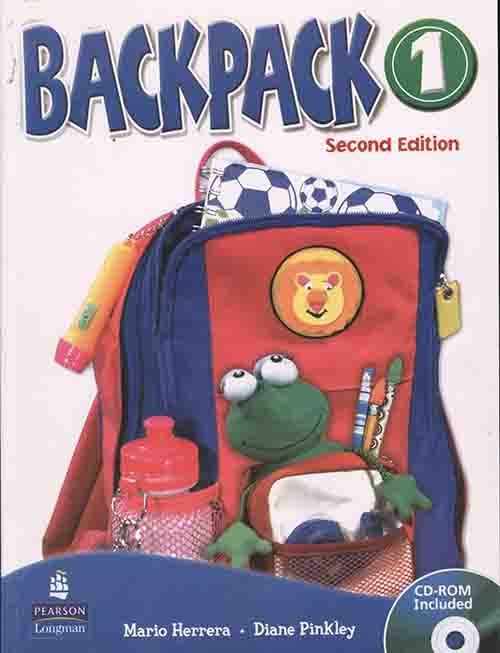 Backpack 1 SB + QR Code