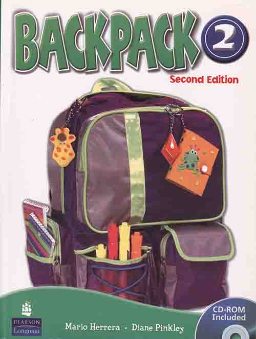 Backpack 2 SB + QR