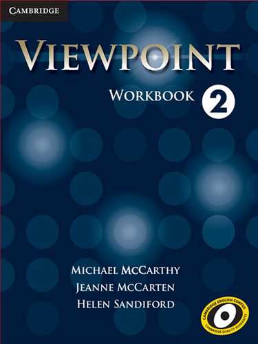 Viewpoint 2 WB