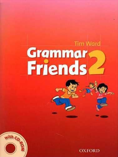 Grammar Friends 2 + QR Code