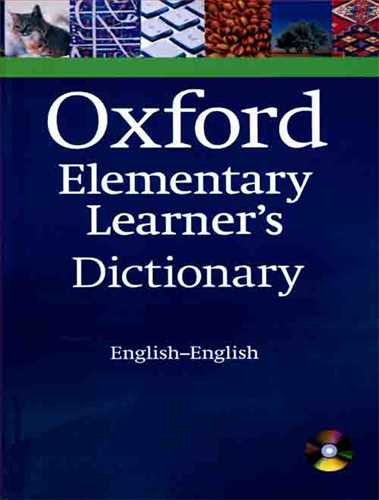 Oxford Elementary Learners Dictionary + CD