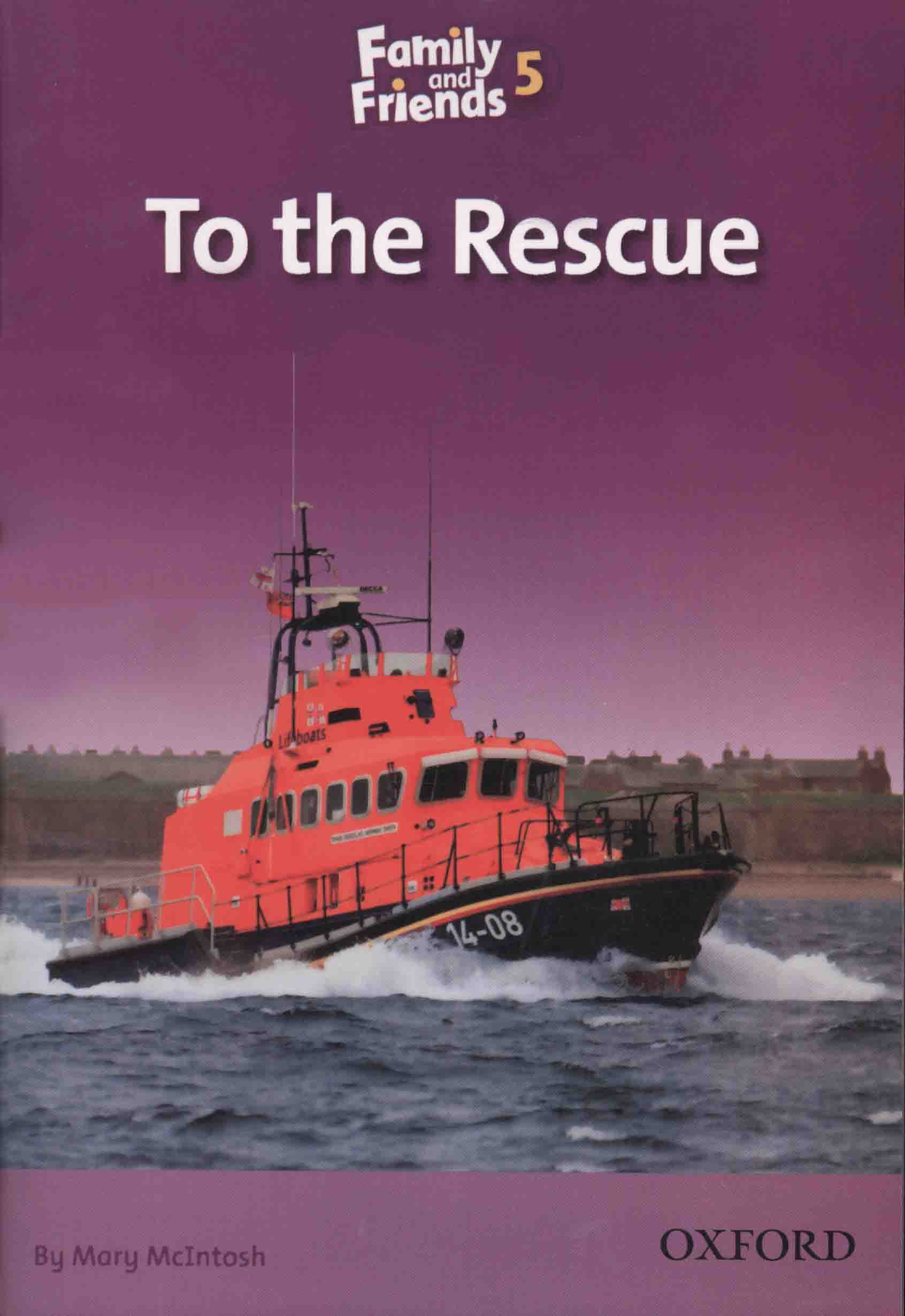 To The Rescue