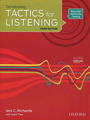 Developing Tactics For Listening + QR Code
