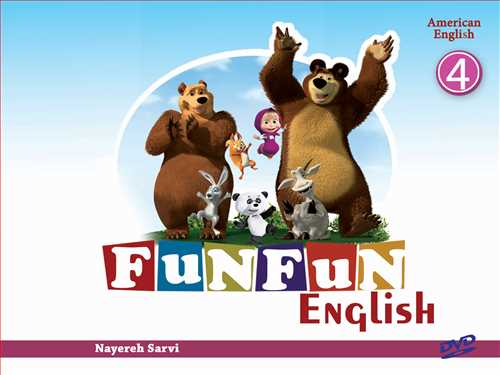 Fun Fun English 4 + DVD