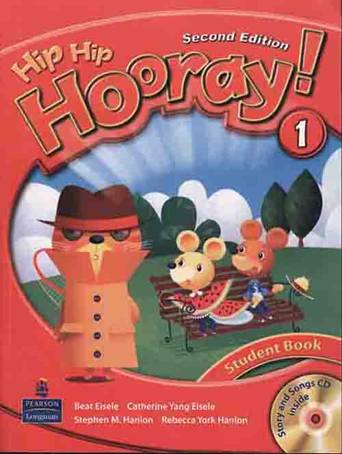 Hip Hip Hooray! 1