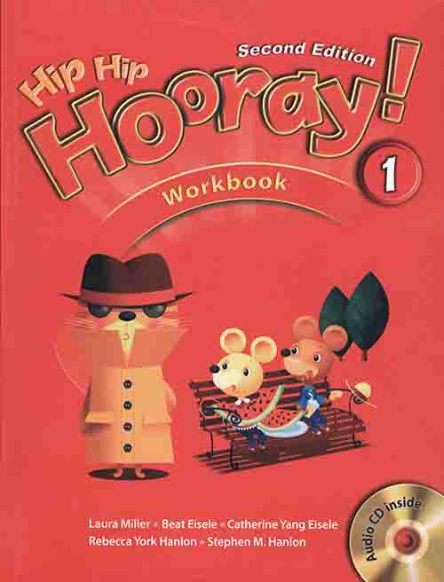 Hip Hip Hooray! 1 WB