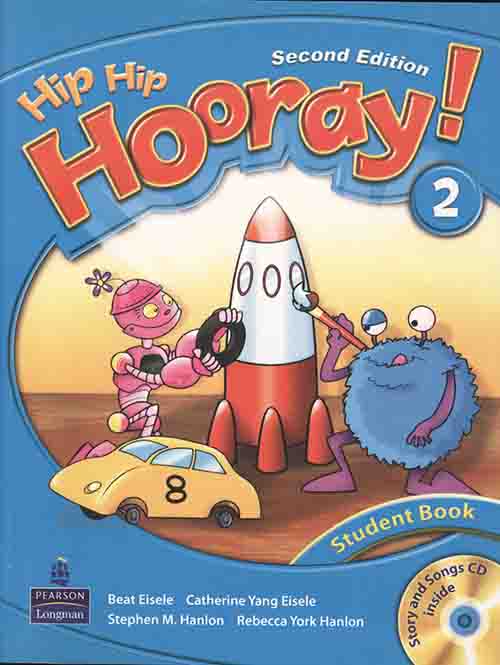 Hip Hip Hooray! 2