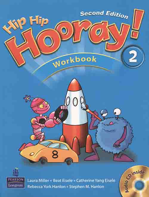 Hip Hip Hooray! 2