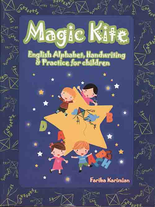 Magic Kite