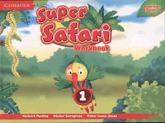 Super Safari