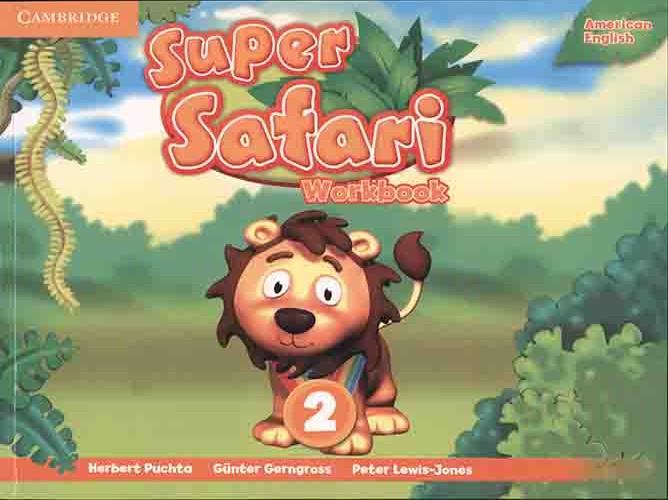 Super Safari