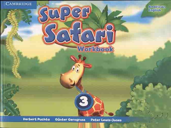 Super Safari
