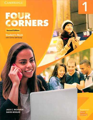 Four Corners 1 SB + QR Code