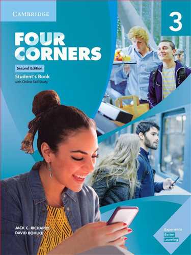 Four Corners 3 SB + QR Code