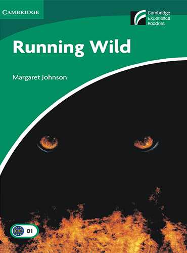 Running Wild + QR